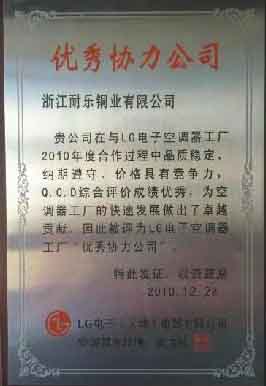 香港35图库图纸大全