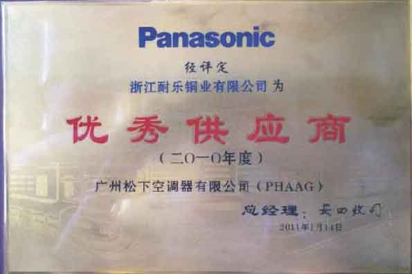 香港35图库图纸大全