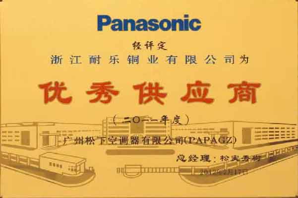 香港35图库图纸大全