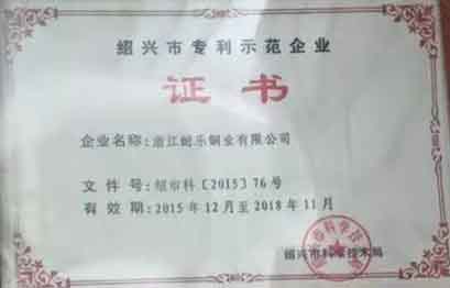 香港35图库图纸大全